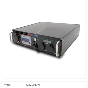 파워탱크 PT-OB190SB 인버터뱅크 190A 12V 220V