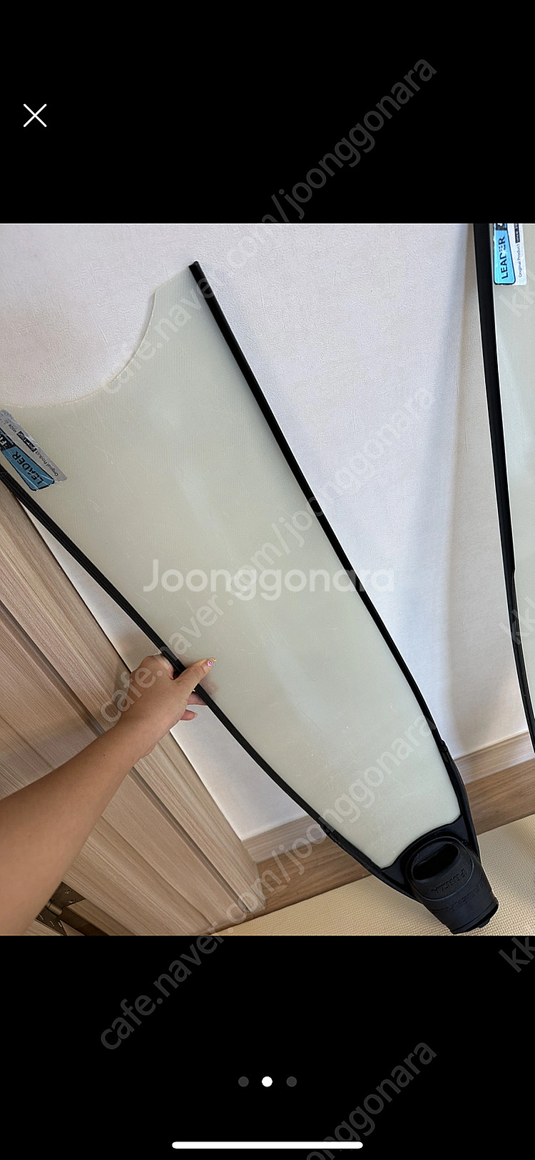 리더핀 아이스 프리다이빙 롱핀--1