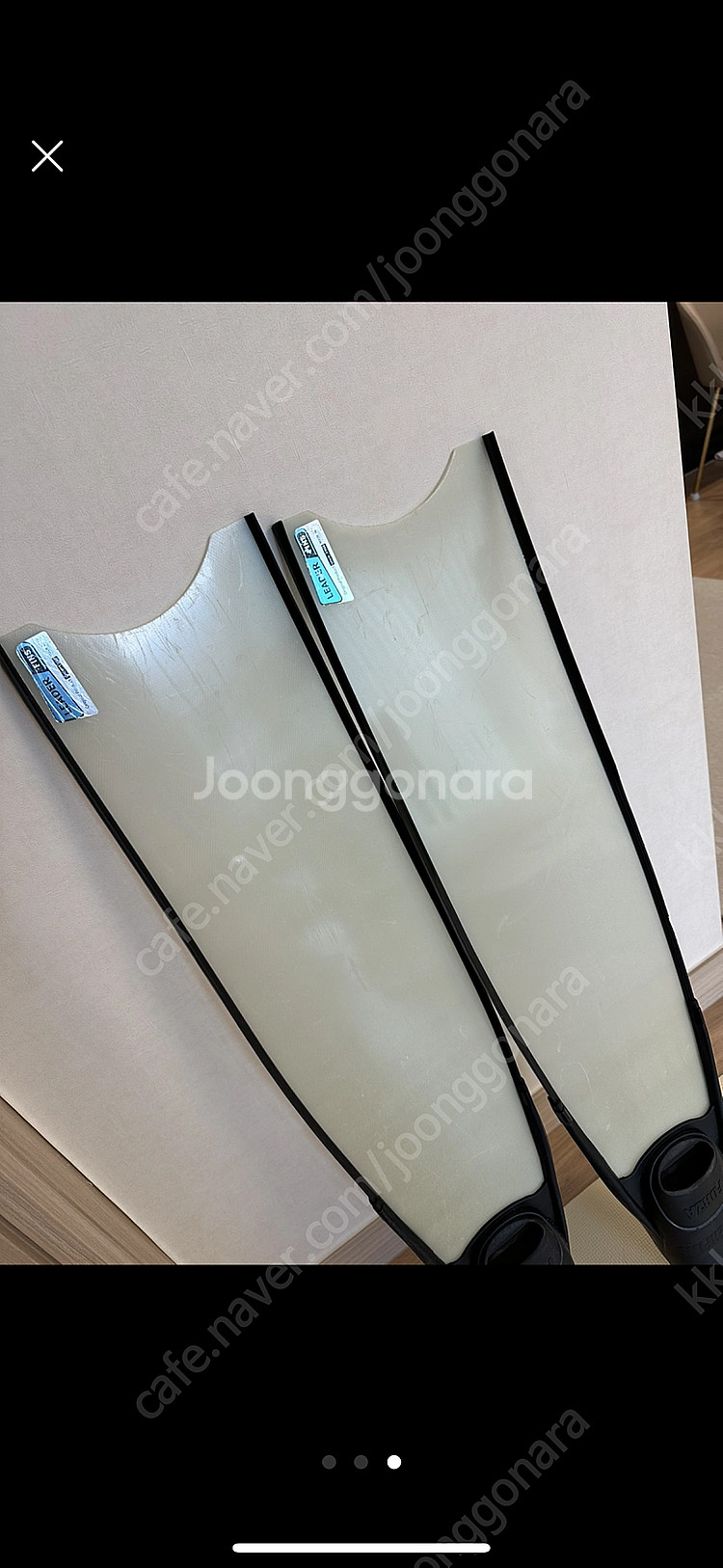 리더핀 아이스 프리다이빙 롱핀--2