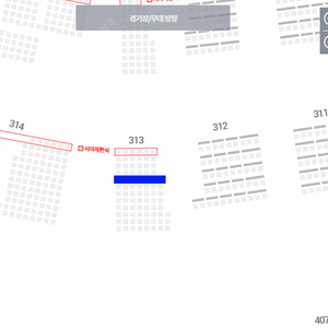 9/19 (금) kt위즈파크 / 삼성라이온즈 vs kt위즈 중앙지정석 3연석 원가 양도
