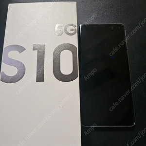 S10 5G 256GB 블랙 KT 공기계