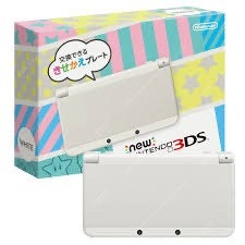 뉴 3ds 작다수 일판 박셋 구합니다--0