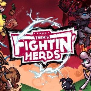 Them's Fightin' Herds 스팀키 팝니다