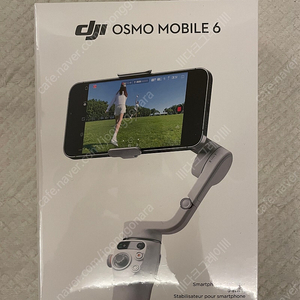 DJI 오즈모 모바일6 미개봉 새상품 15만5천원 판매합니다