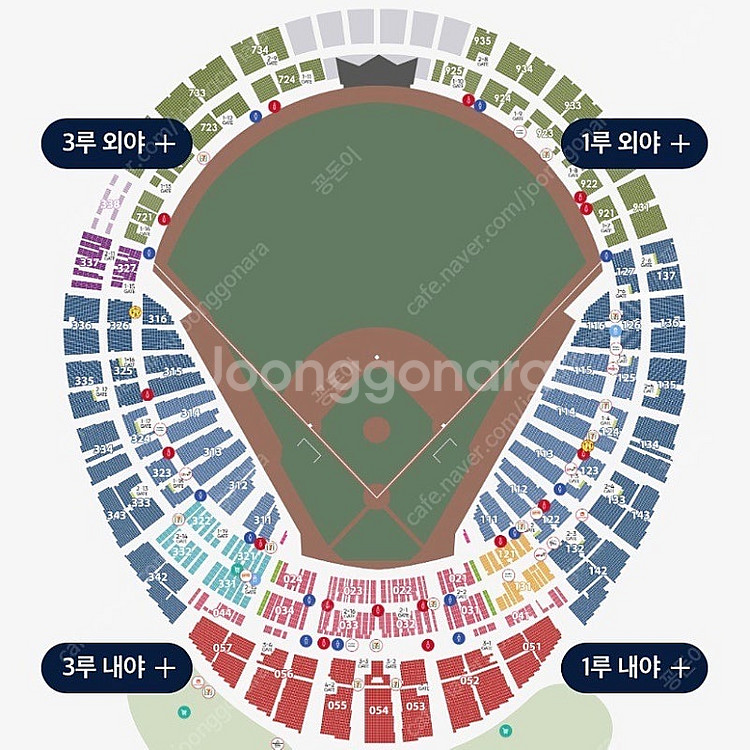 9월 13,14,15 롯데자이언츠 vs 한화이글스--0