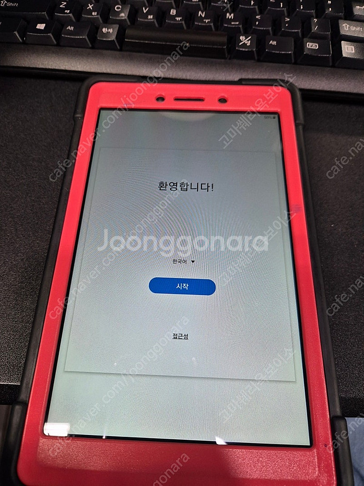 갤럭시탭 a 8.0 sm-t290--3