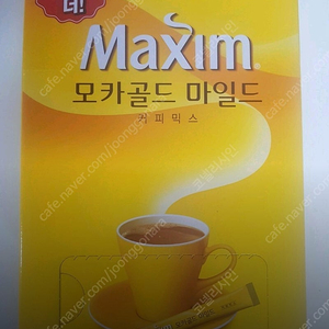 맥심 모카골드 커피믹스 160t