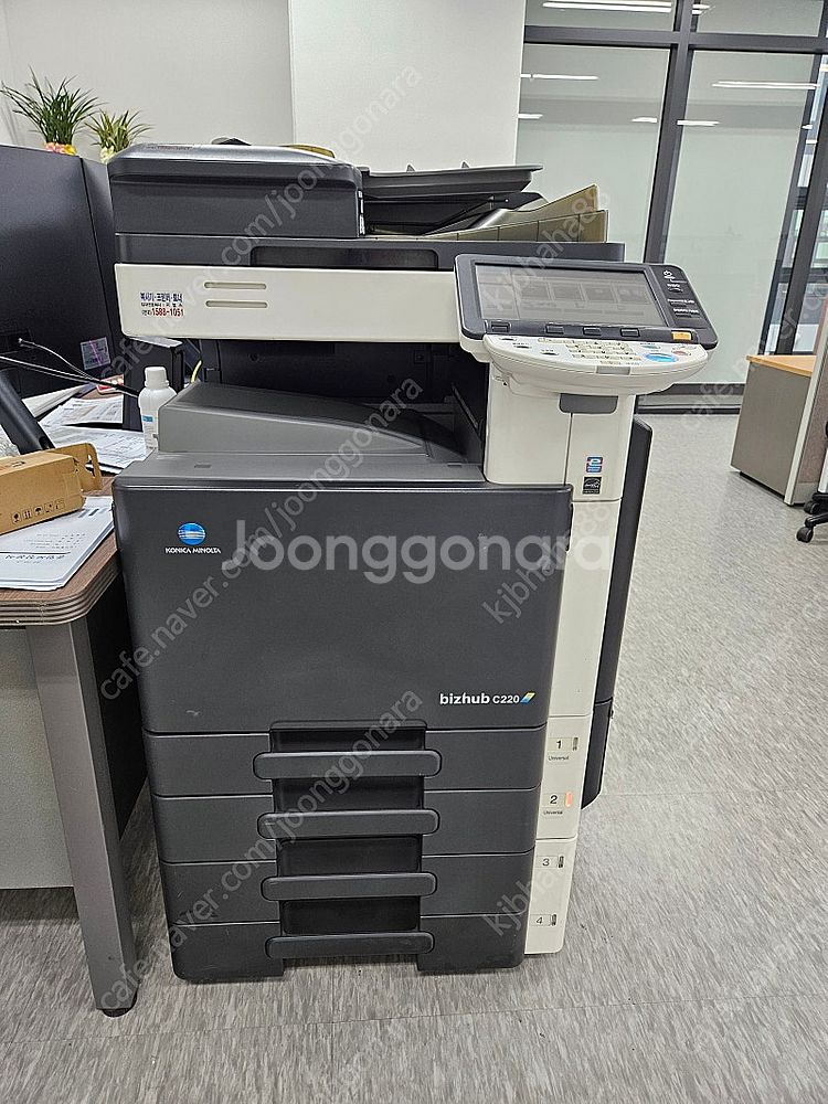 신도리코A3컬러복합기판매(토너,팩스포함)--4
