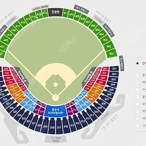 9/16(월) 두산 키움 1루 블루 4연석