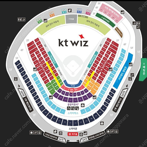 9월 18일 KT VS 삼성 3루 원정응원석, 중앙지정석 2,3연속