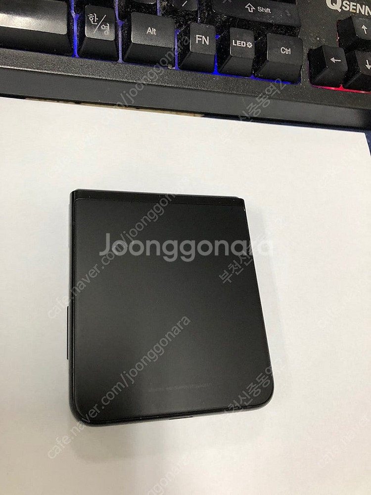 194949 KT 갤럭시Z플립3 블랙 외관깨끗 256G...--1