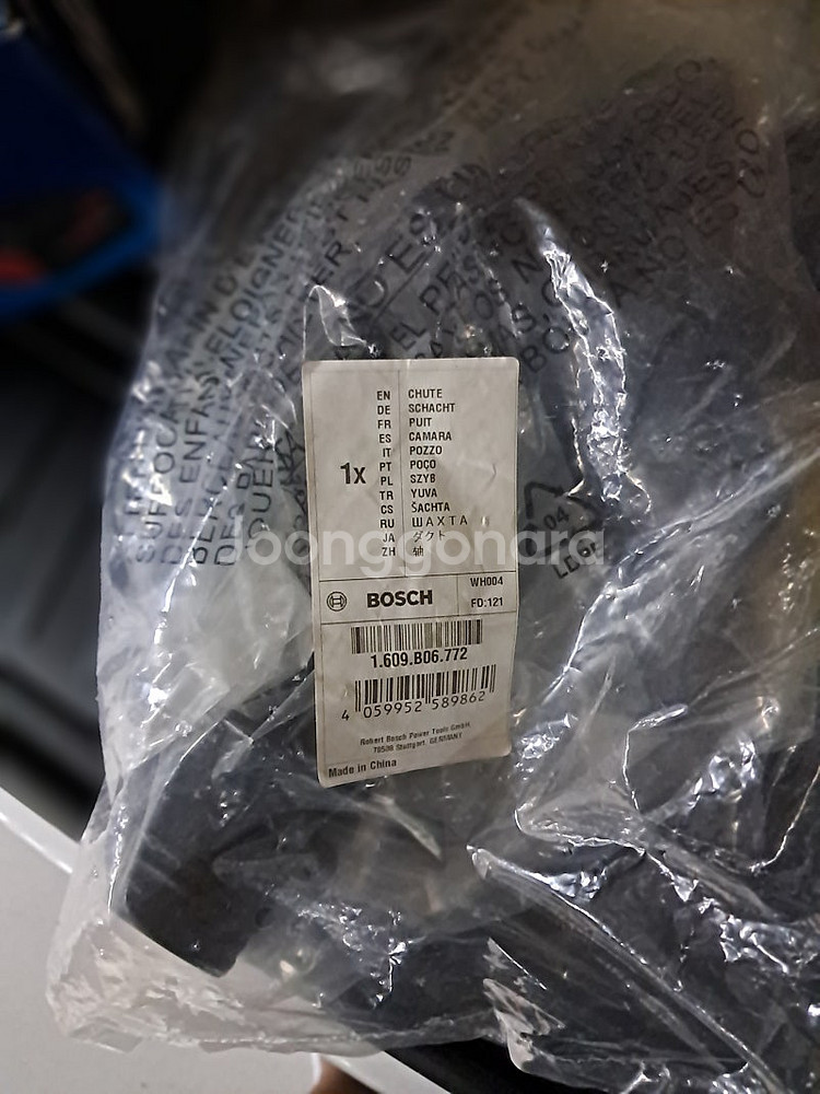 각도절단기 GCM18V-305GDC(미사용), 작업대 ...--3