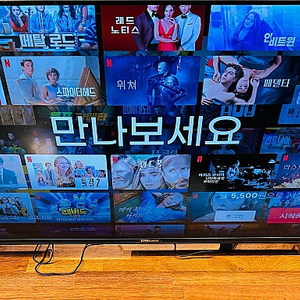 대우써머스 DH43G2UBS 43인치 스마트TV