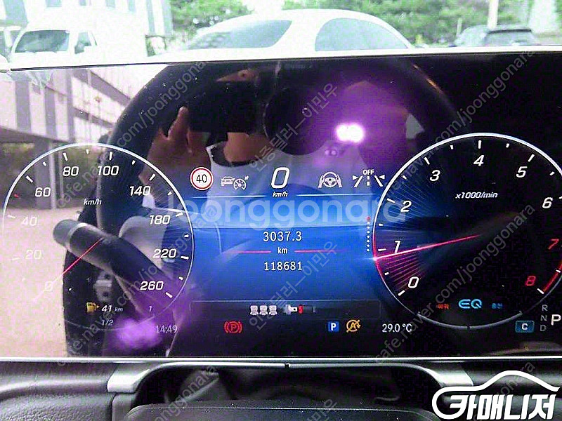 [벤츠]S클래스-W223 S450L 4MATIC | 2...--8