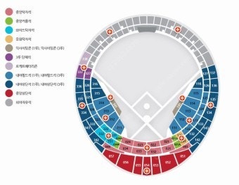 9월 14일(토) 한화이글스 VS 롯데 자이언츠 중앙상...--0