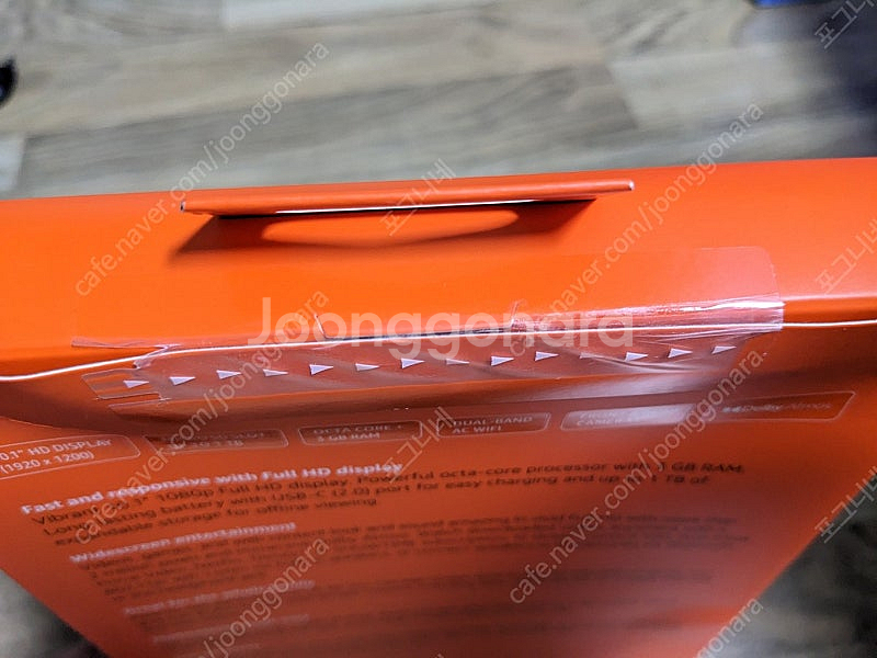 아마존 2021 All-New Fire HD10 32G...--1