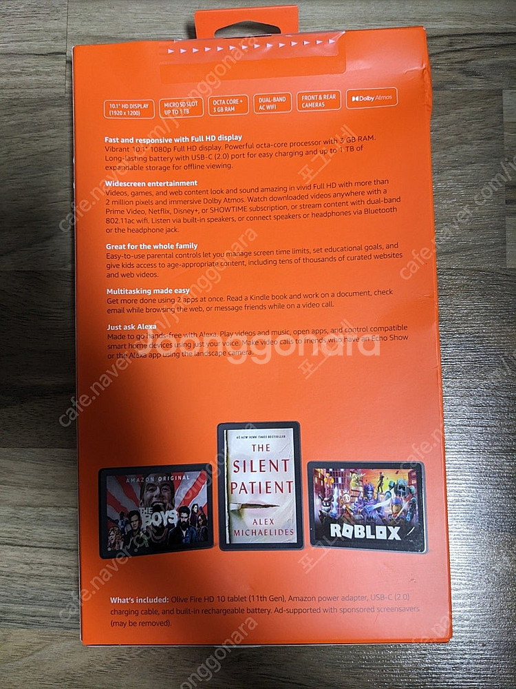 아마존 2021 All-New Fire HD10 32G...--2