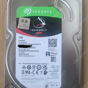 시게이트 아이언울프HDD 1TB 보증남음 거의새것