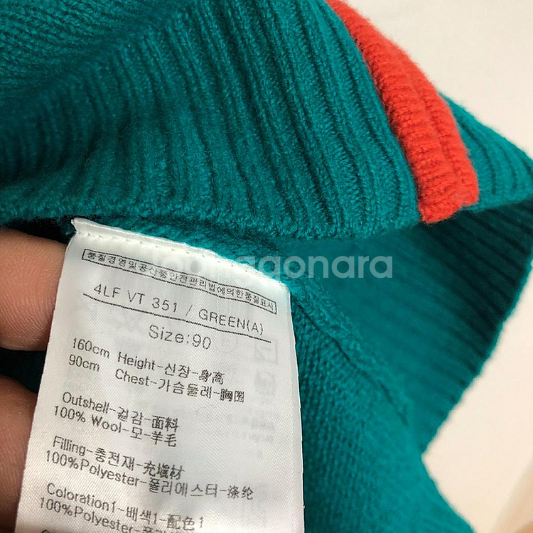 판매 루이까스텔 여성 조끼 90S 55호--4