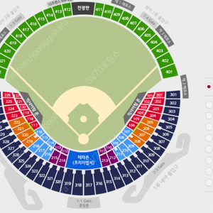 [최저가] 9/20일,21일,22일 잠실 LG VS 두산 1루 응원석 2연석! 4연석