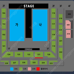 [강릉] 나훈아 2024 고마웠습니다-라스트 콘서트(LAST CONCERT) R석 S석 최저가 양도합니다