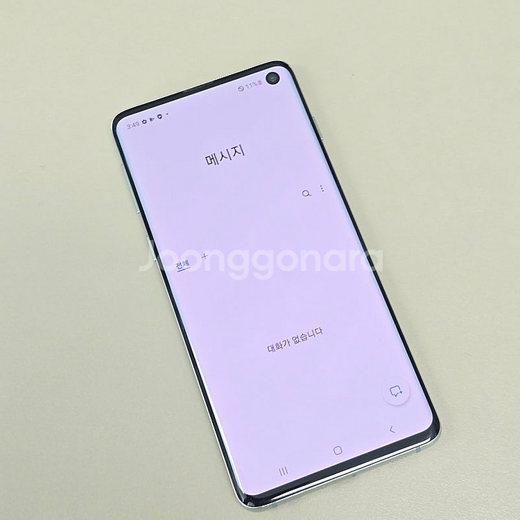 갤럭시 S10 LTE 그린 512기가 무잔상 상태 깨긋...--3
