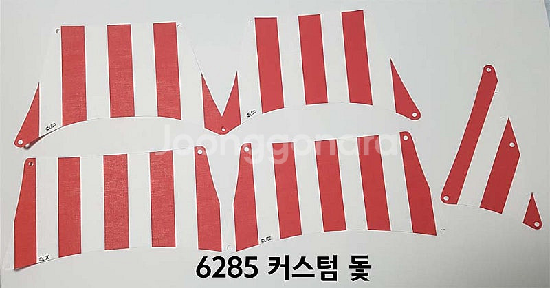 올드레고 커스텀 돛 (6286 6285 6274 628...--2