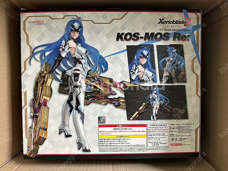 굿스마일 제노블레이드 KOS-MOS Re:--1