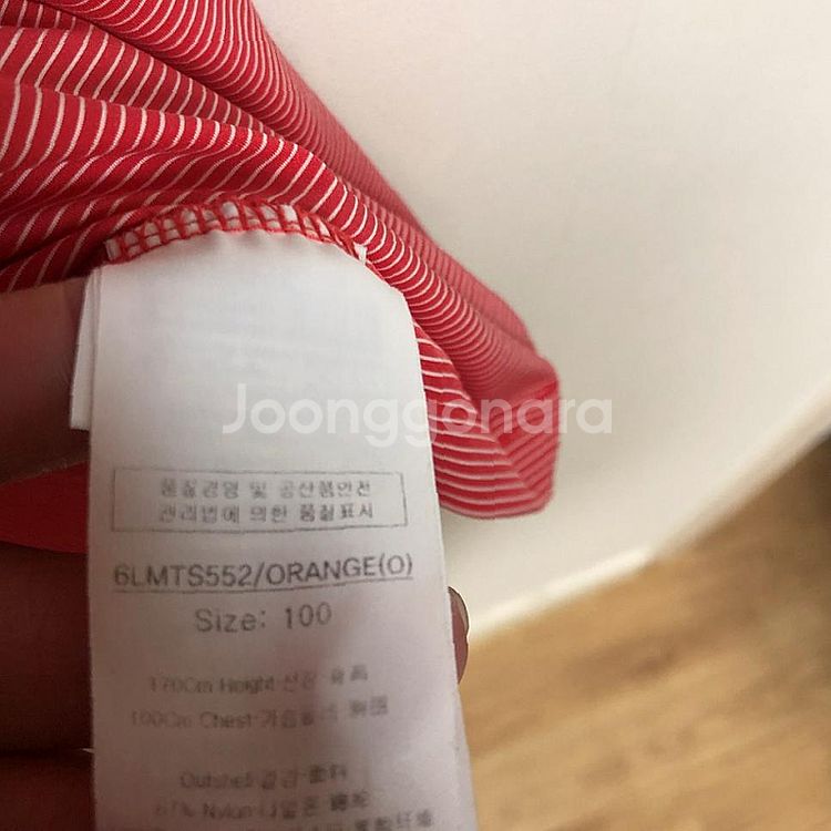 판매 루이까스텔 남성 반팔티 100L--5