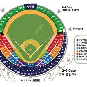 9/21(토) 두산 엘지 1루외야 4연석