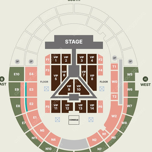 세븐틴 콘서트 양도 VIP