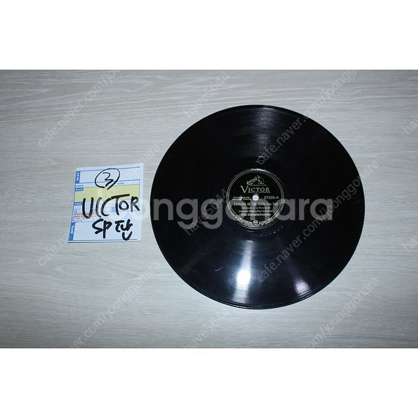 3 올드 SP판 RCA VICTOR 축음기 전축 레코드...--0