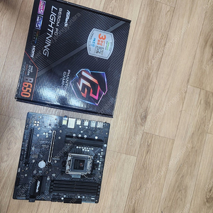 asrock b650m 메인보드