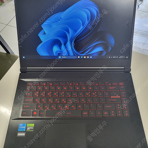 MSI 게이밍노트북 GF63 씬 블랙 [i5-12450H, 16GB, 윈도우11Pro, SSD500, RTX2050]