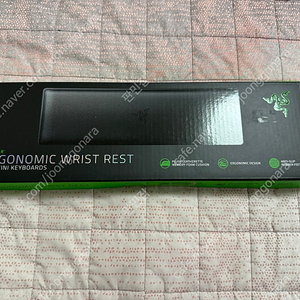 레이저 Ergonomic Wrist Rest 키보드 손목 받침대 미니 키보드용 판매합니다~