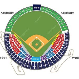 9.13 두산 vs NC 1루네이비 303블록 1열 2연석 판매합니다