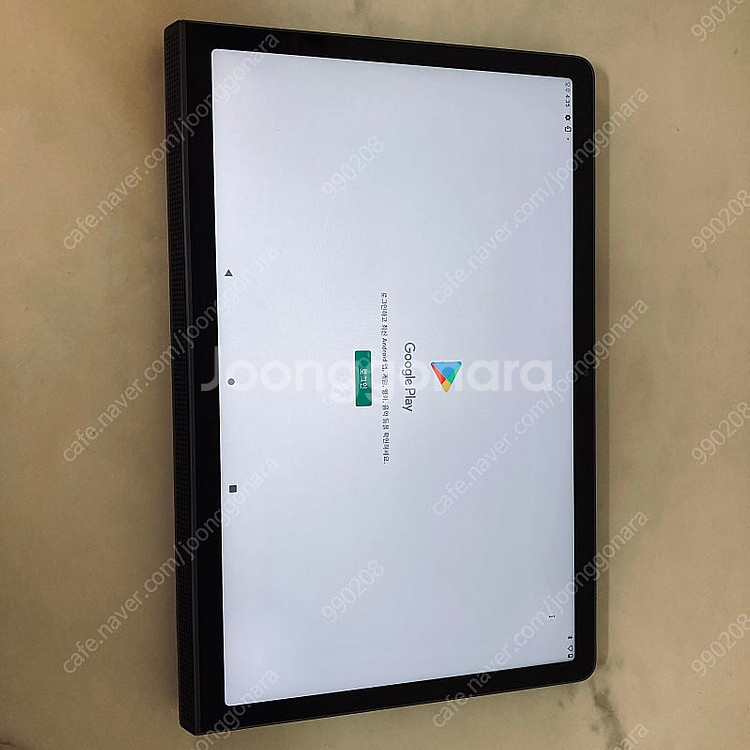 레노버 요가탭11 YT-J706F 풀박스 S급 9만원 ...--4