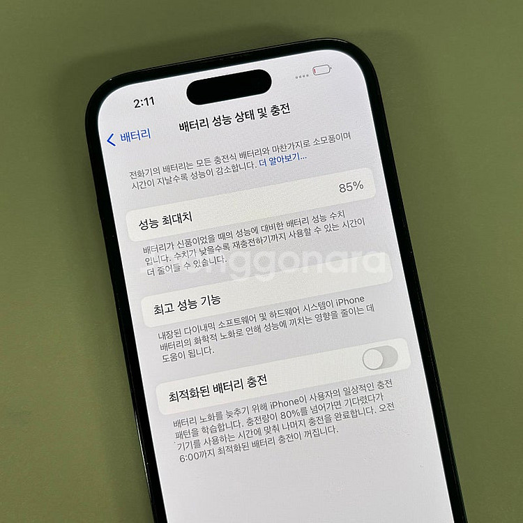 아이폰14프로 블랙색상 128용량 배터리85% 미파손 ...--4