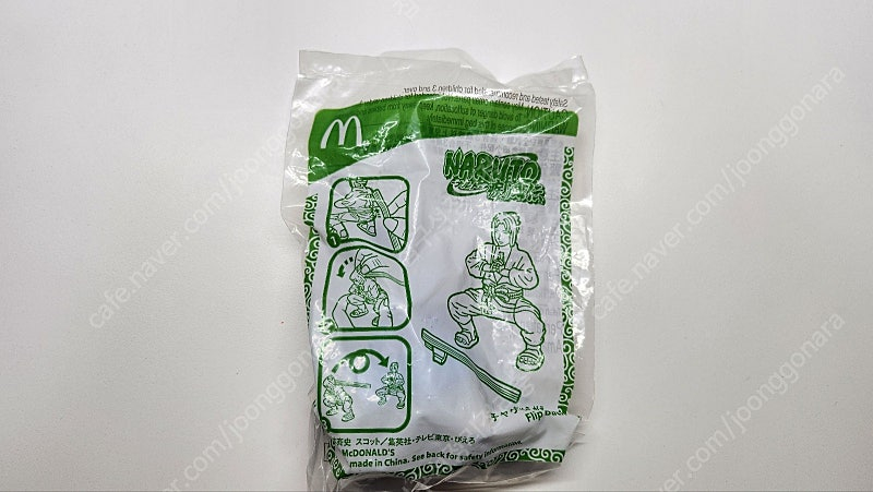 맥도날드 해피밀 사스케 (맥스케) 이미지