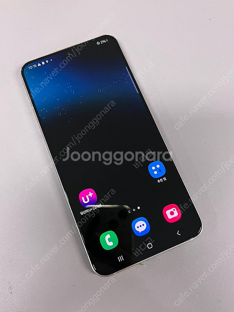 갤럭시S22플러스 화이트 256G 초기필름 부착 미파손...--1