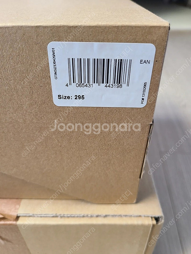 아디다스 이지 폼러너 오닉스 295--3