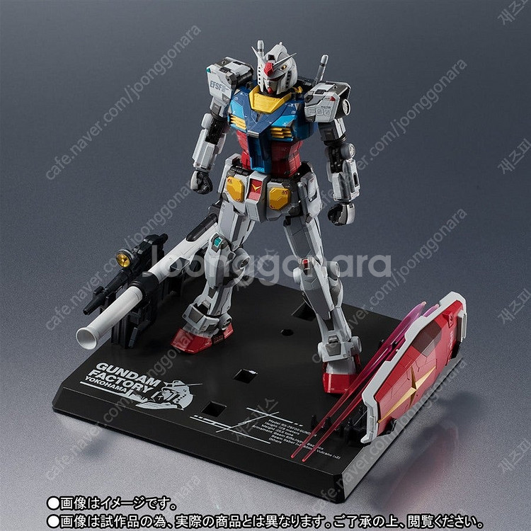METAL BUILD 더블오 트란잠, 골드프레임, 요코...--4
