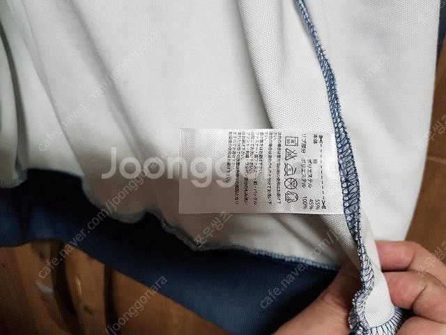 일본판 아디다스 아가일 문양 져지 95 정도--3