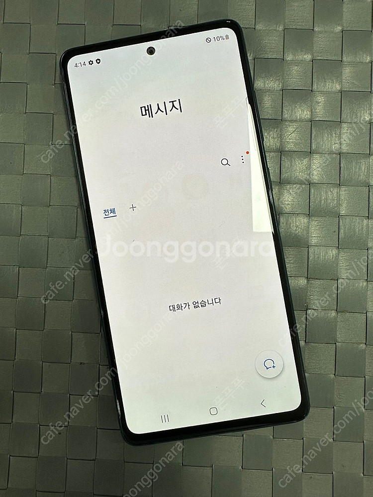 (KT)갤럭시S20FE 128기가 블랙색상 22년 6월...--3