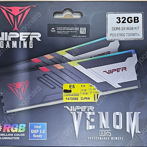 PATRIOT DDR5-7200 CL34 VIPER VENOM RGB 32GB(16Gx2)팝니다