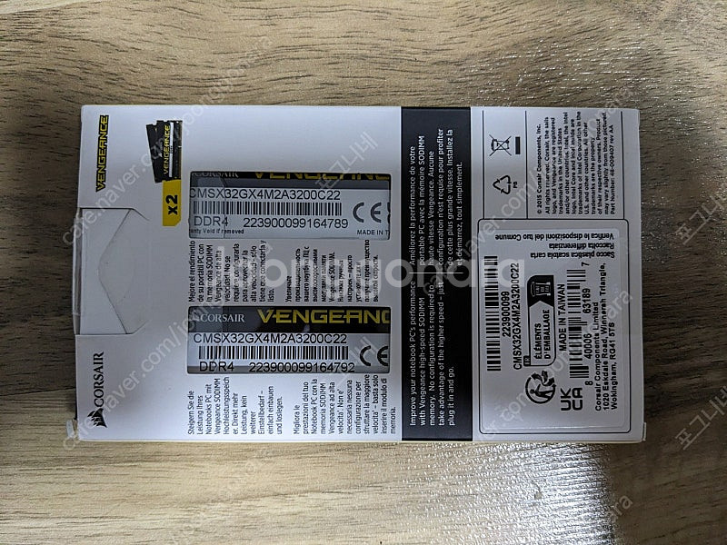 Corsair 벤전스 SODIMM 메모리 32GB(2x...--2