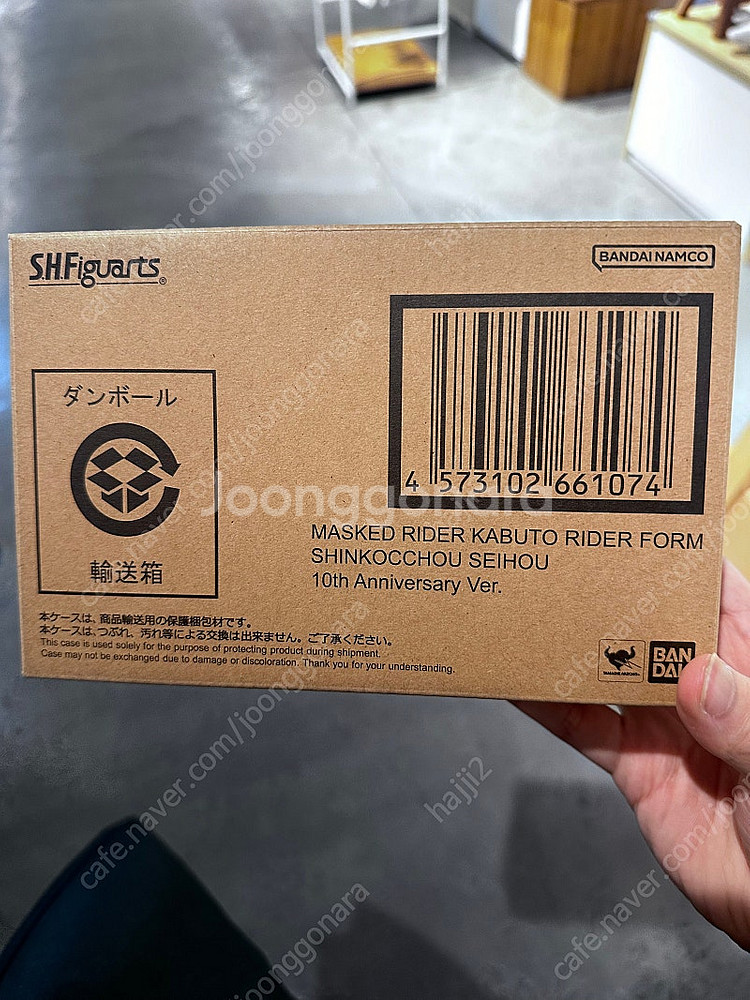 shf 진골조제 카부토 10주년 판매--0