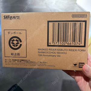 shf 진골조제 카부토 10주년 판매