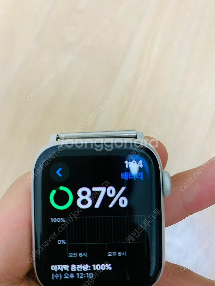 애플워치6 44mm 실버--0