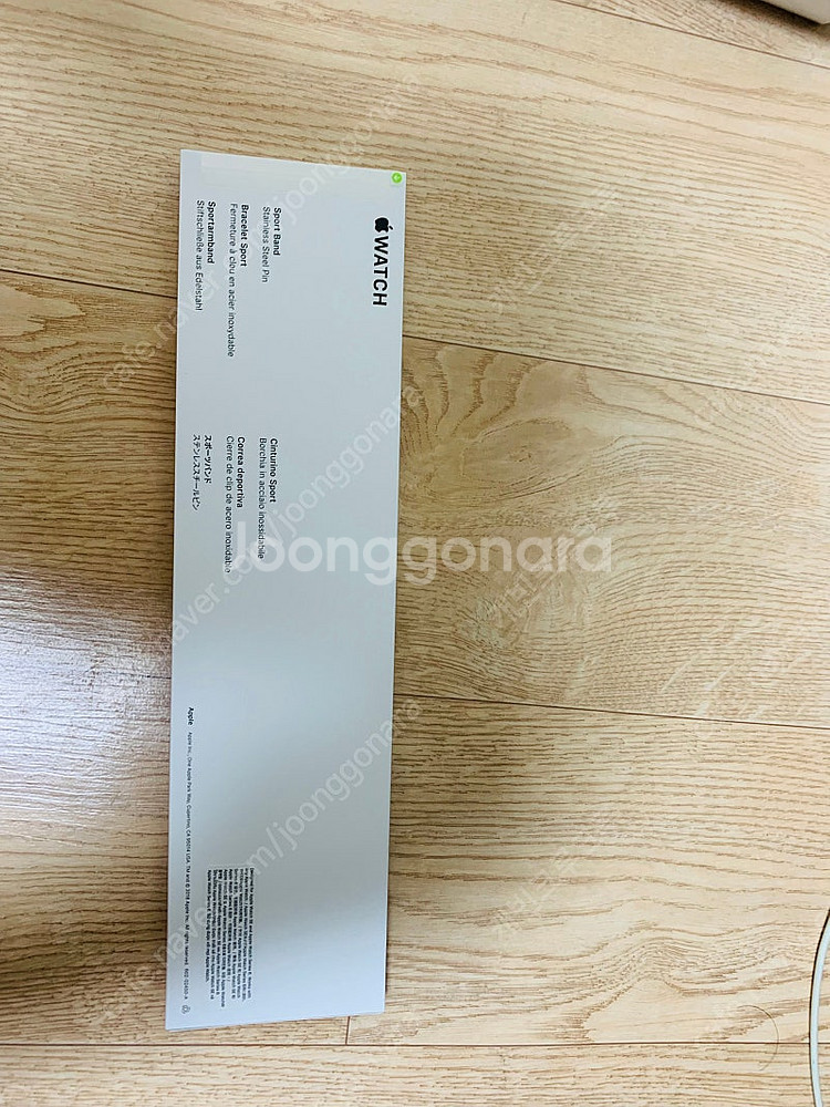 애플워치6 44mm 실버--5